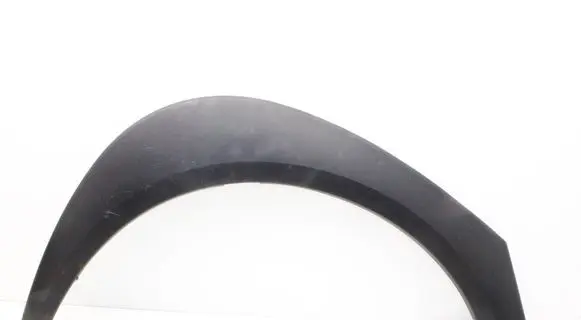 Toyota Aygo X Fender trim (molding) 756050H020 756510H010