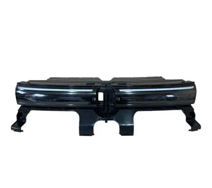 Volkswagen Tiguan Front grill 571853651J