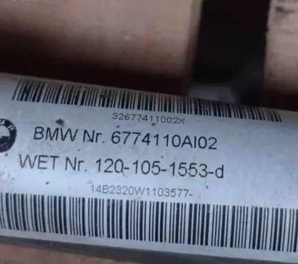 BMW X5 F15 Steering column universal joint 6774110AI02
