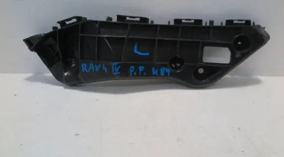 Toyota RAV 4 (XA40) Front bumper mounting bracket 5253542070