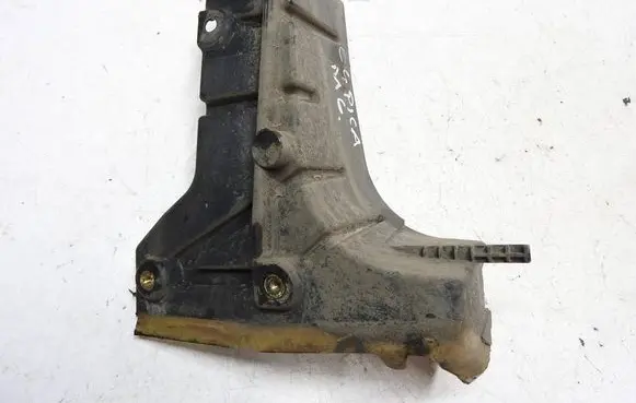 Other engine bay part