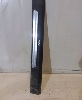 Audi A6 S6 C6 4F Rear sill trim cover 4F0853375