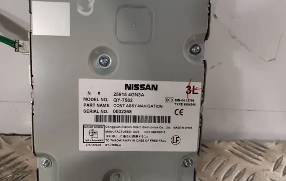Infiniti Q50 GPS navigation control unit/module 259154GN3A