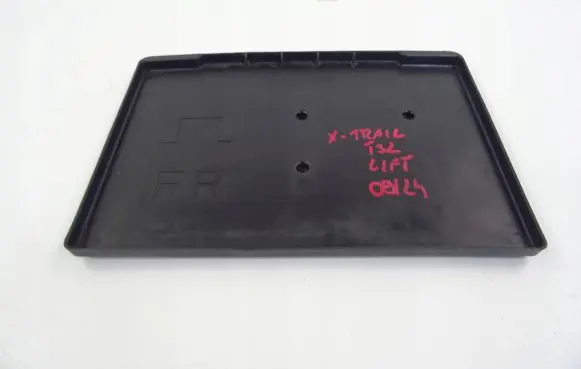Nissan X-Trail T32 Battery box tray 244284M800