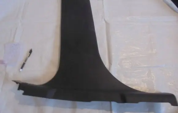 Citroen C3 (B) pillar trim (bottom)