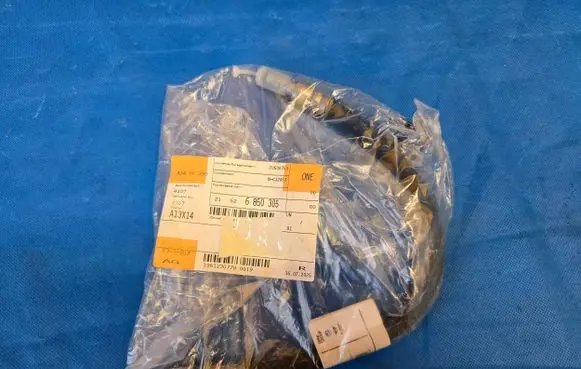 BMW 1 F20 F21 Cup holder 6850305