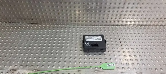 Audi A3 S3 8V Gateway control module 5Q0907530Q