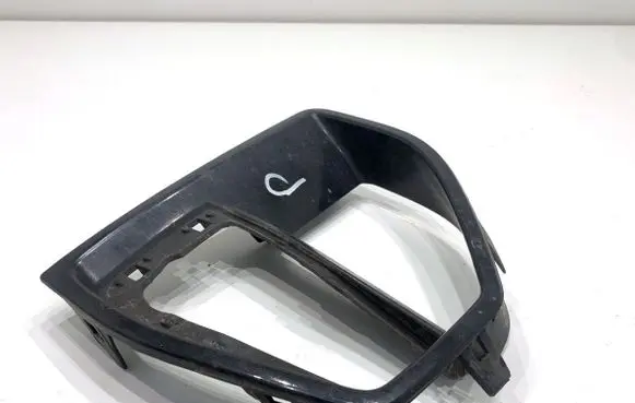 BMW X5 G05 Front bumper lower grill 8074270