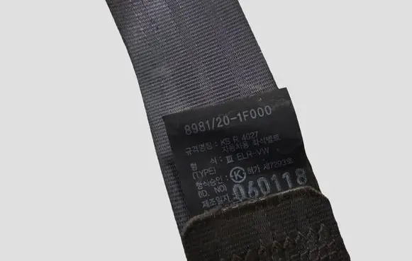 KIA Sportage Rear seatbelt 8981201F000