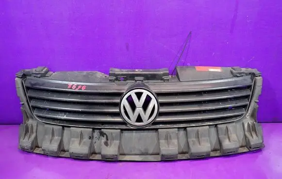 Front grill