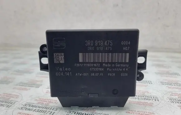 Parking PDC control unit/module