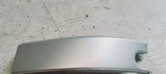 Peugeot 1007 Other exterior part 9649414680