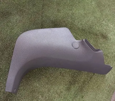 Ford C-MAX I Other interior part 4M51R02348A