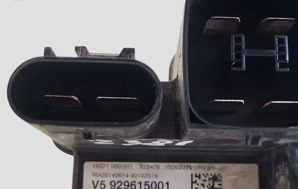 BMW 1 F20 F21 Positive wiring loom 929615001 15062014