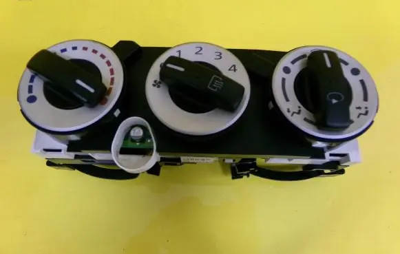 Mitsubishi Colt Climate control unit 69657032