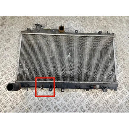 Coolant radiator