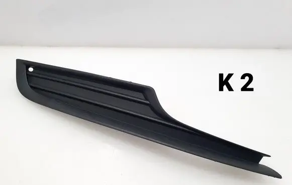 Volkswagen Golf VII Front bumper lower grill 5G0853666