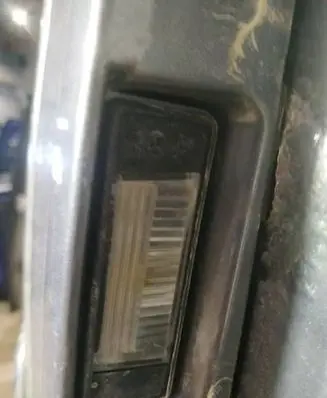 Nissan Qashqai Number plate light