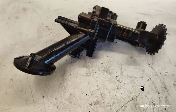 Oil pump