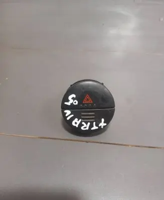 Hazard light switch