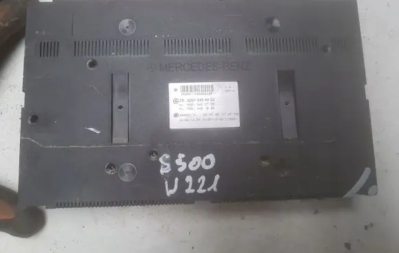 Mercedes-Benz S W221 SAM control unit A2215454932