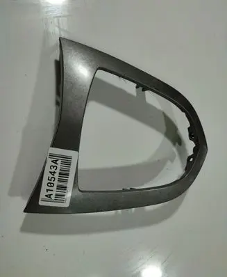Peugeot 308 Other interior part 966063477
