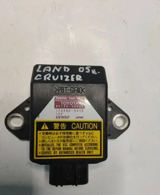 ESP acceleration yaw rate sensor