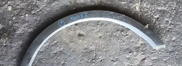 Ford Kuga II Front arch trim 110KW