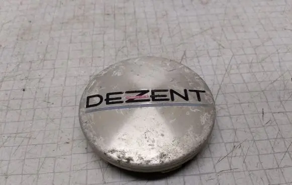 Audi 80 90 S2 B4 Non-original wheel cap 