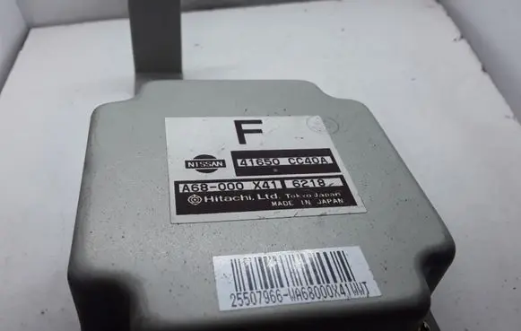 Nissan Murano Z50 Other control units/modules 41650CC40A A68000X41