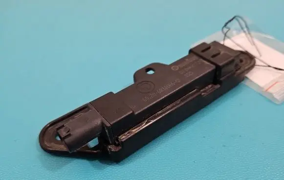 BMW iX3 G08 Central body control module 6832066 IMPRK1518453
