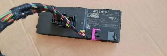 Tailgate/trunk control unit/module