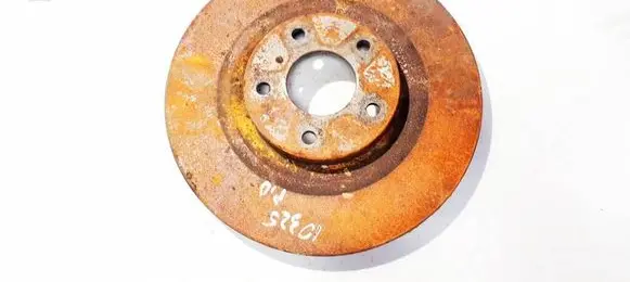 Nissan Murano Z50 Front brake disc ventiliuojamas