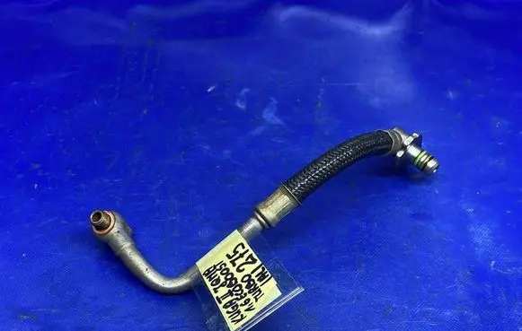 Ford Kuga II Turbo turbocharger oiling pipe/hose 