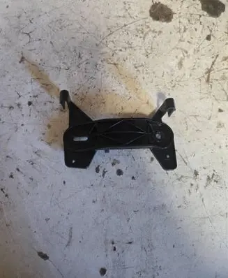 Audi Q5 SQ5 Other interior part 8R0857781