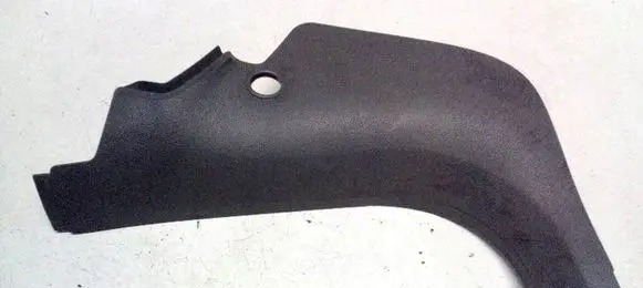 Ford Focus Front sill trim cover 4M51R02349AW