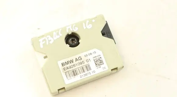Aerial antenna amplifier
