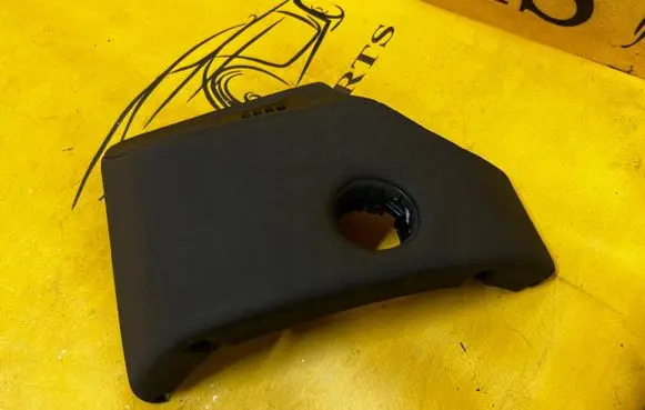 Land Rover Discovery 5 Dashboard side end trim HY3204268G