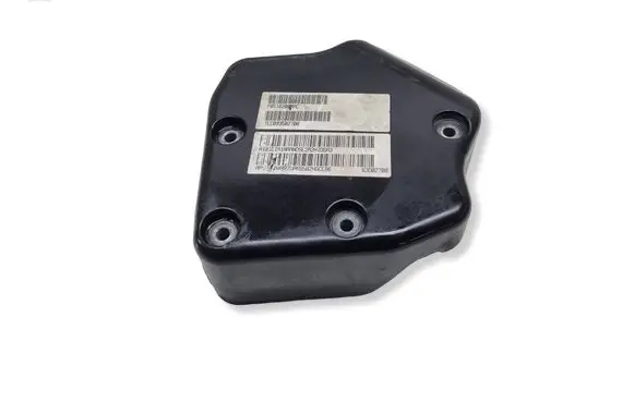 Jeep Grand Cherokee Other engine bay part 63D02708