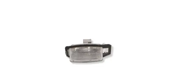 Mitsubishi Outlander Number plate light 1141283