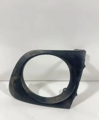 Audi A4 S4 B5 8D Front fog light trim/grill 8D0941777