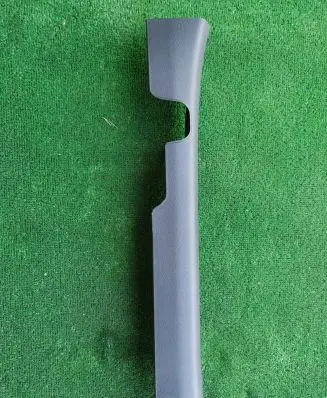 Hyundai Kona I Front sill trim cover 85870J9000
