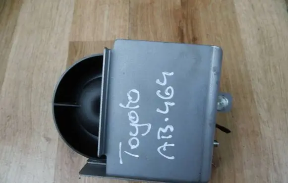 Toyota RAV 4 (XA40) Alarm system siren 8904042010