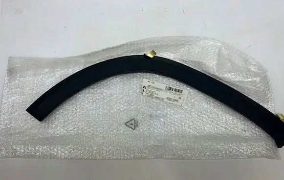 Mercedes-Benz GLA H247 Rear arch trim A2478850300