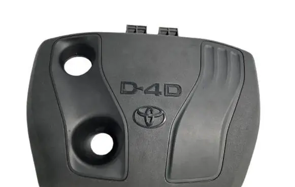 Toyota Auris E180 Engine cover (trim)