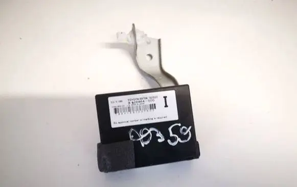 Toyota Auris 150 Immobilizer control unit/module 8978402020 89784-02020