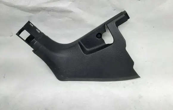 Volkswagen Tiguan Front sill trim cover 5NB863483