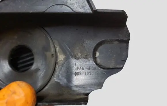 Audi A4 S4 B8 8K Other engine bay part 06H109121G
