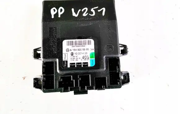 Mercedes-Benz R W251 Door control unit/module A1648205985
