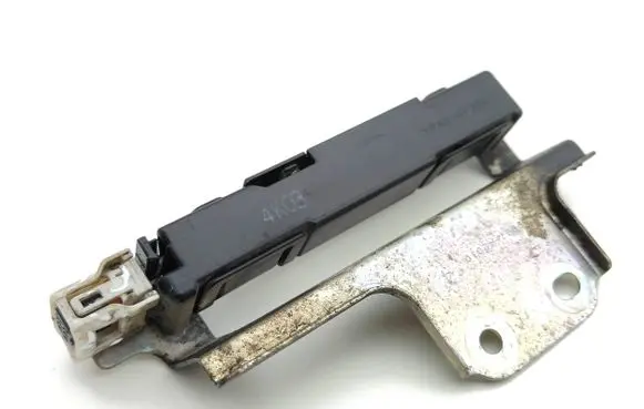 Toyota RAV 4 (XA40) Keyless system antenna 